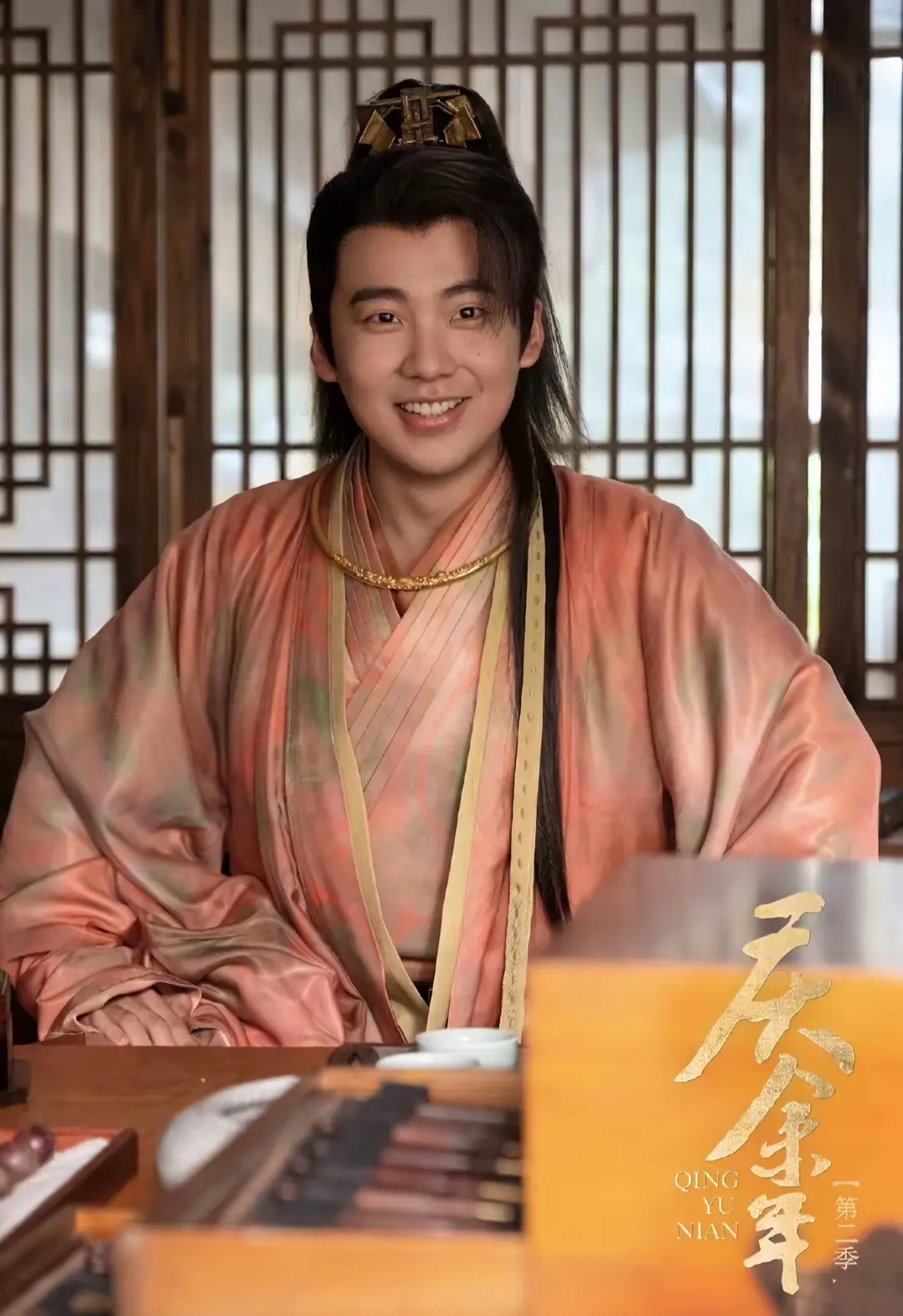 庆余年3范思辙待定 郭麒麟因300万片酬被资方弃用 网友集体坐不住了