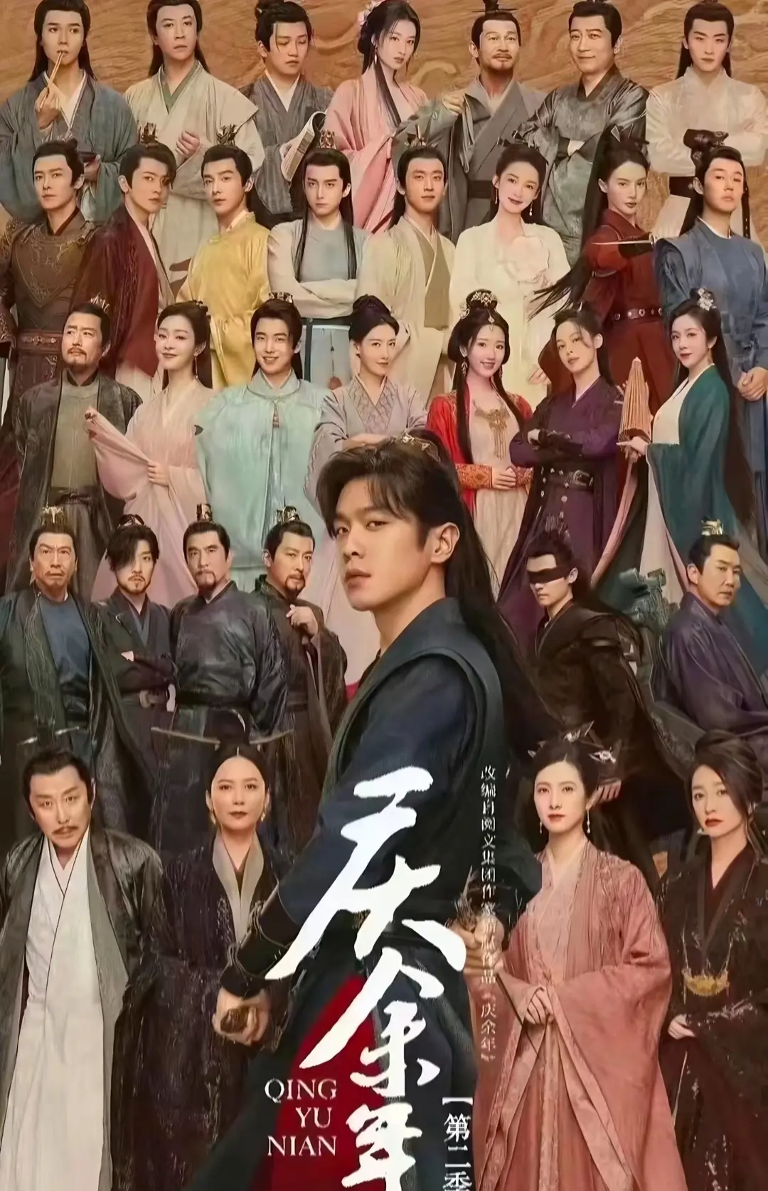 庆余年3范思辙待定 郭麒麟因300万片酬被资方弃用 网友集体坐不住了