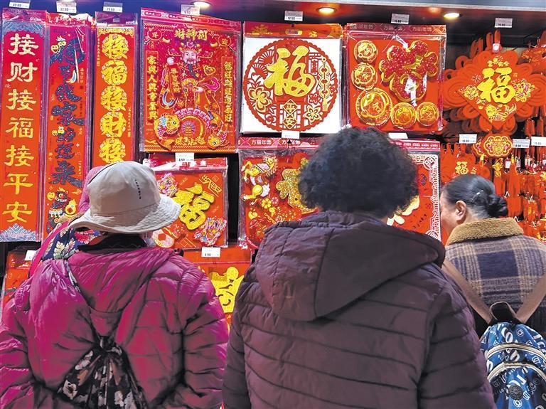 沾益：年味渐浓迎新春