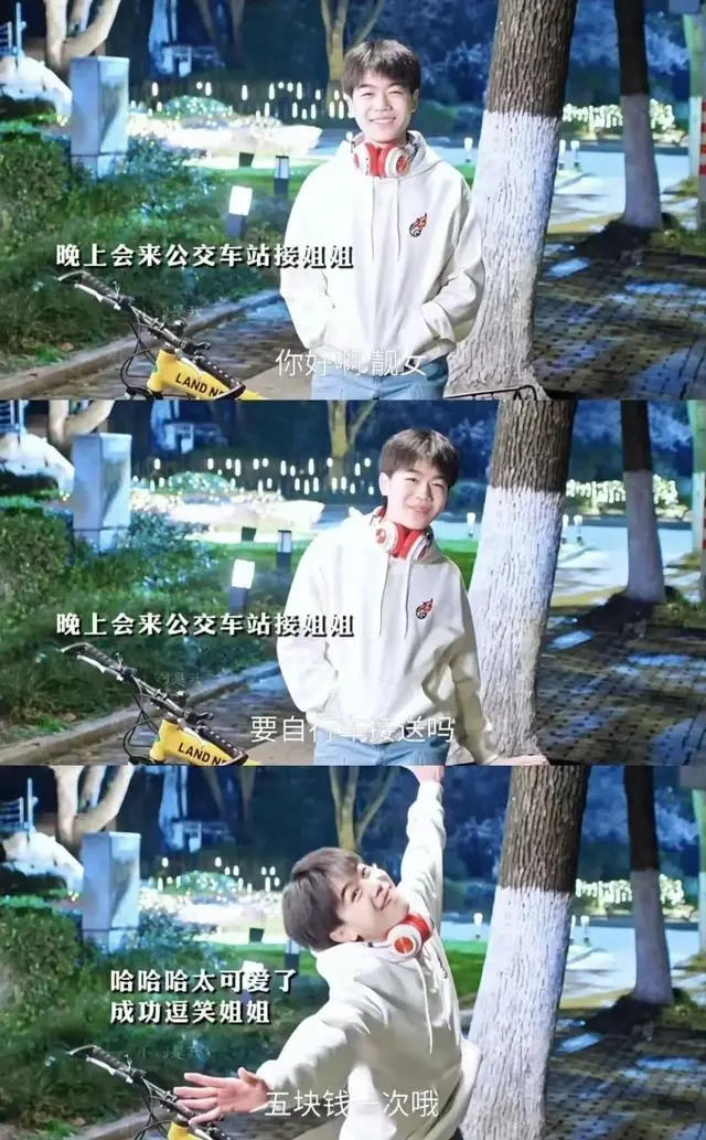 《骄阳似我》大结局解析：姜锐为何反目? 真相竟藏在庄妈妈的一句话中