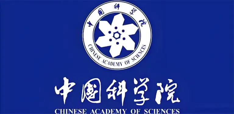 化工院士天团籍贯揭秘，华东独揽57席，占全国半壁江山