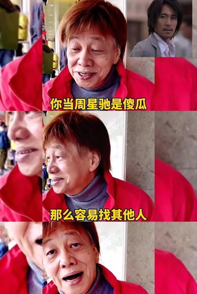 周星驰发文悼念梁小龙，直言永远怀念对方，两人曾因拍戏反目多年