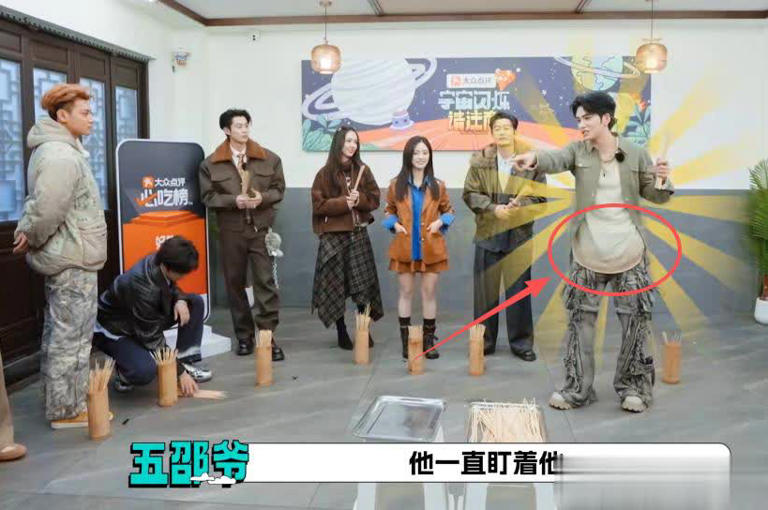 《宇宙闪烁》最尴尬嘉宾又笨又没存在感 网友滤镜碎一地