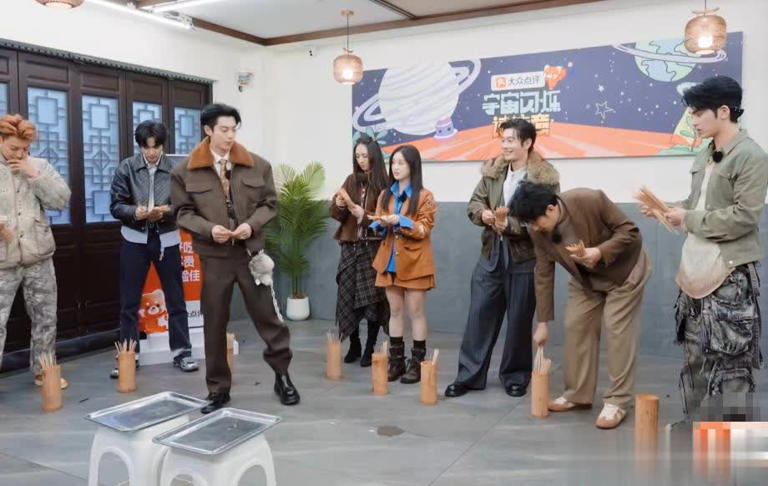 《宇宙闪烁》最尴尬嘉宾又笨又没存在感 网友滤镜碎一地