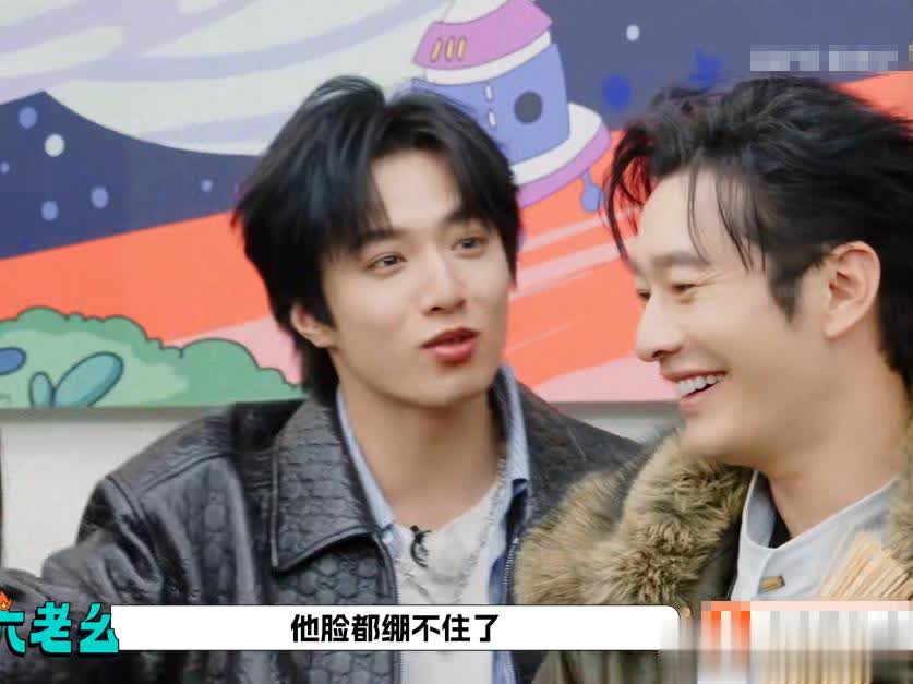 《宇宙闪烁》最尴尬嘉宾又笨又没存在感 网友滤镜碎一地