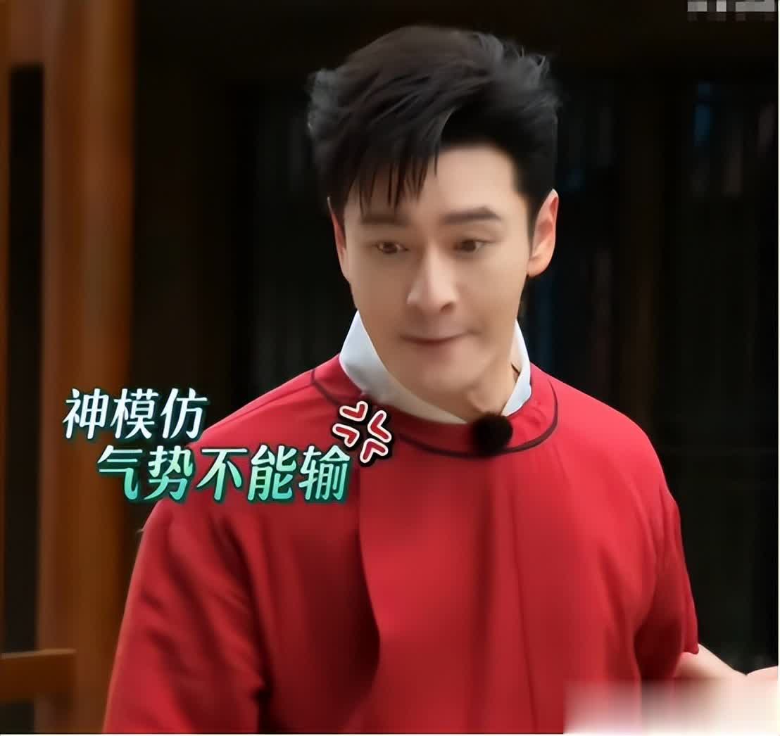 《宇宙闪烁》最尴尬嘉宾又笨又没存在感 网友滤镜碎一地