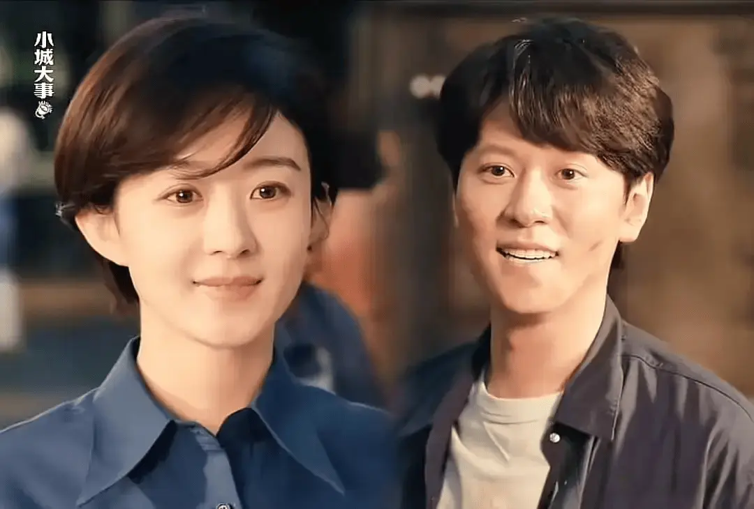 《小城大事》郑德生骂郑德诚是“猴子书记”，才知，杨小海凭啥赢