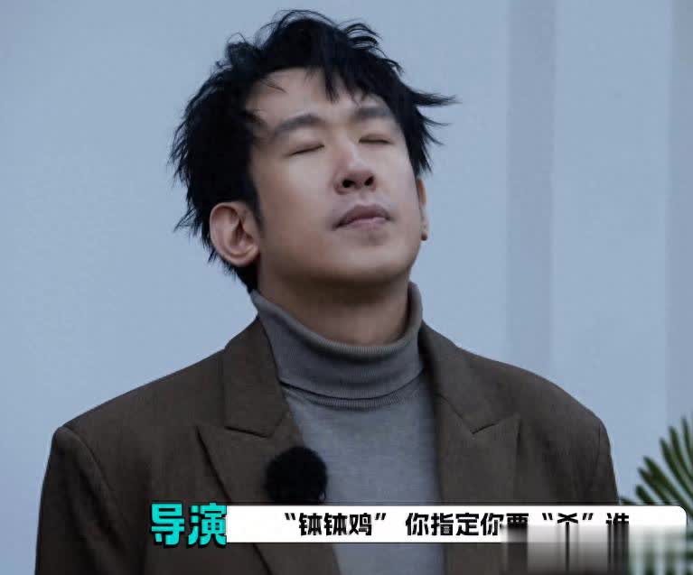 《宇宙闪烁》最尴尬嘉宾又笨又没存在感 网友滤镜碎一地