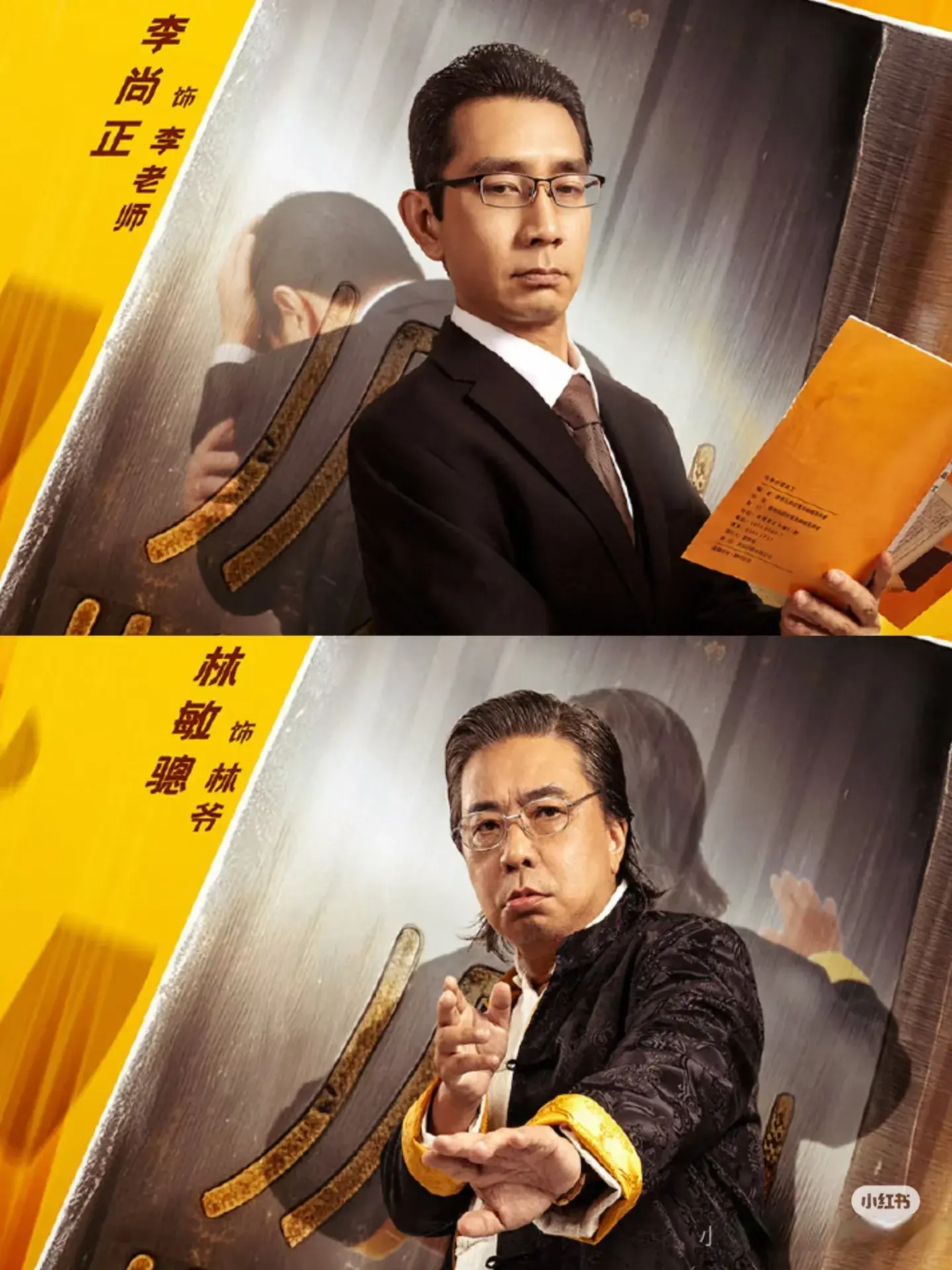 离开周星驰真不行！全港阵容喜剧《盖世神功》票房爆冷:3天30万