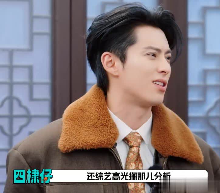 《宇宙闪烁》最尴尬嘉宾又笨又没存在感 网友滤镜碎一地