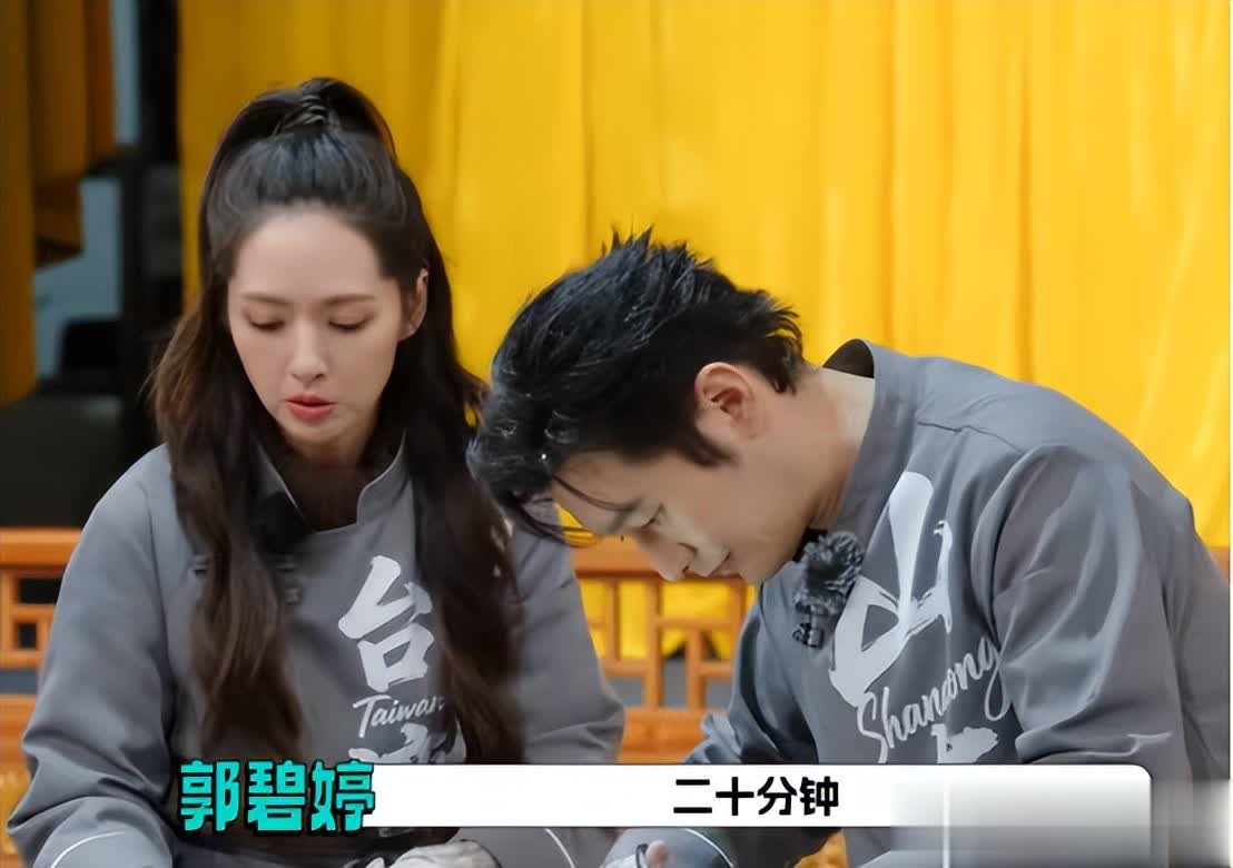 《宇宙闪烁》最尴尬嘉宾又笨又没存在感 网友滤镜碎一地