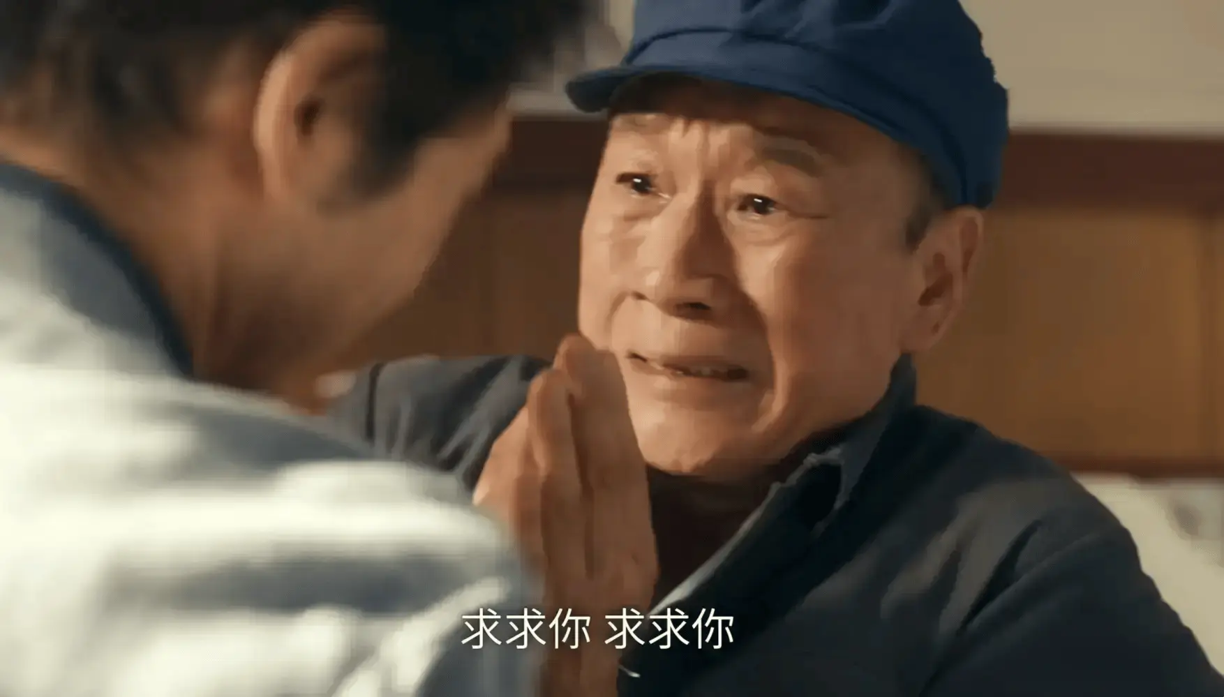 《小城大事》郑德生骂郑德诚是“猴子书记”，才知，杨小海凭啥赢