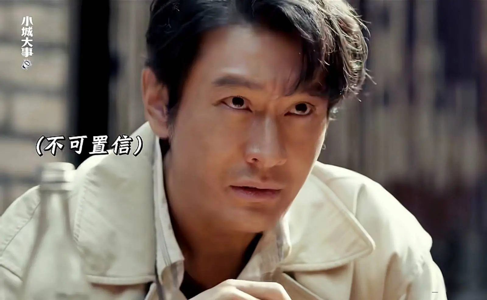 《小城大事》郑德生骂郑德诚是“猴子书记”，才知，杨小海凭啥赢