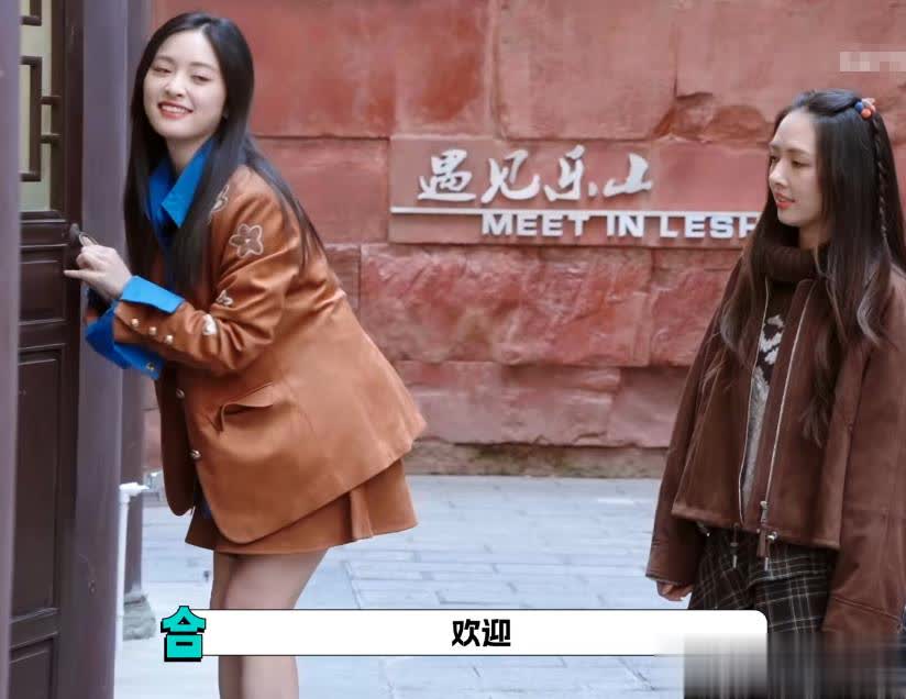 《宇宙闪烁》最尴尬嘉宾又笨又没存在感 网友滤镜碎一地