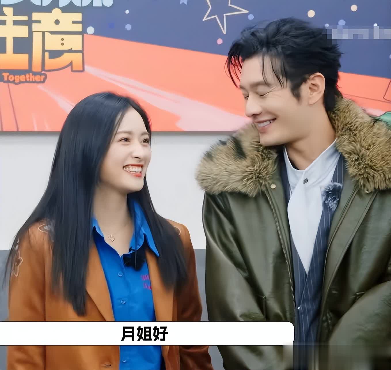 《宇宙闪烁》最尴尬嘉宾又笨又没存在感 网友滤镜碎一地