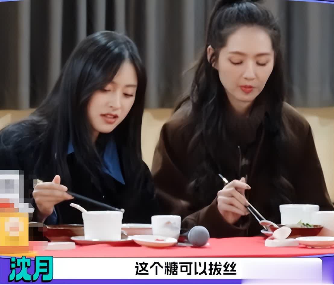 《宇宙闪烁》最尴尬嘉宾又笨又没存在感 网友滤镜碎一地