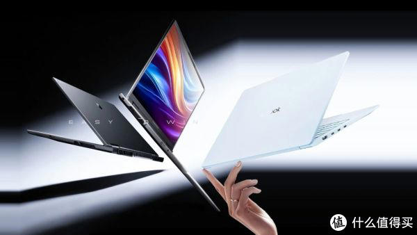 1kg超轻本1.58kg游戏本双发，45W+160W性能，轻薄+性能彻底破局！