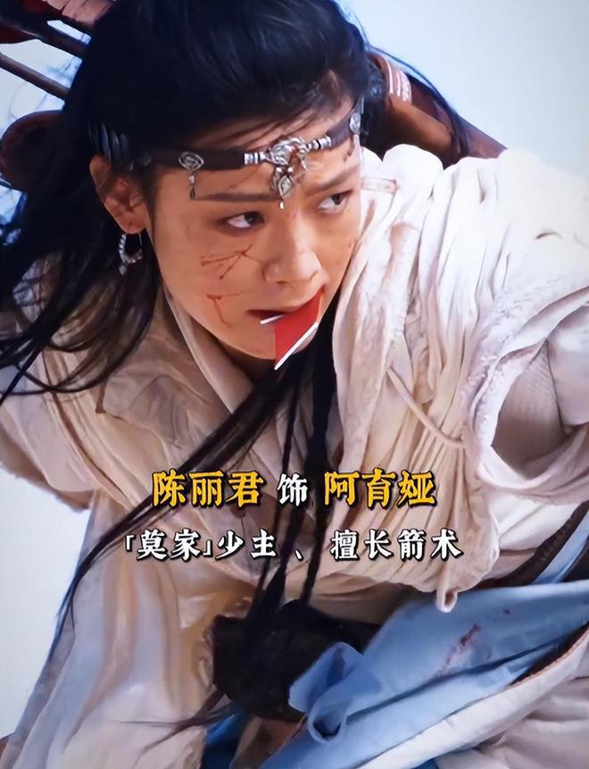 冲着吴京看《镖人》，却被这6位演员惊艳，这才是内娱该有的审美