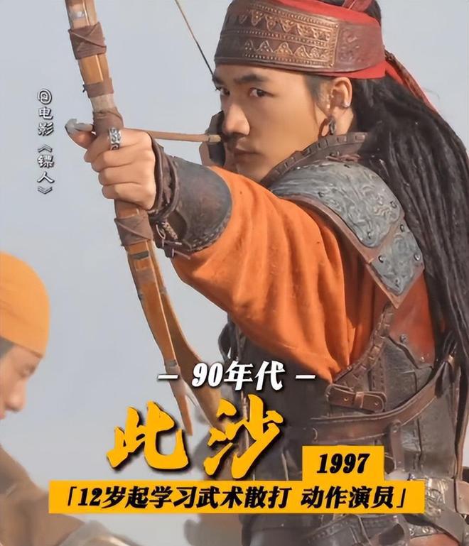 冲着吴京看《镖人》，却被这6位演员惊艳，这才是内娱该有的审美