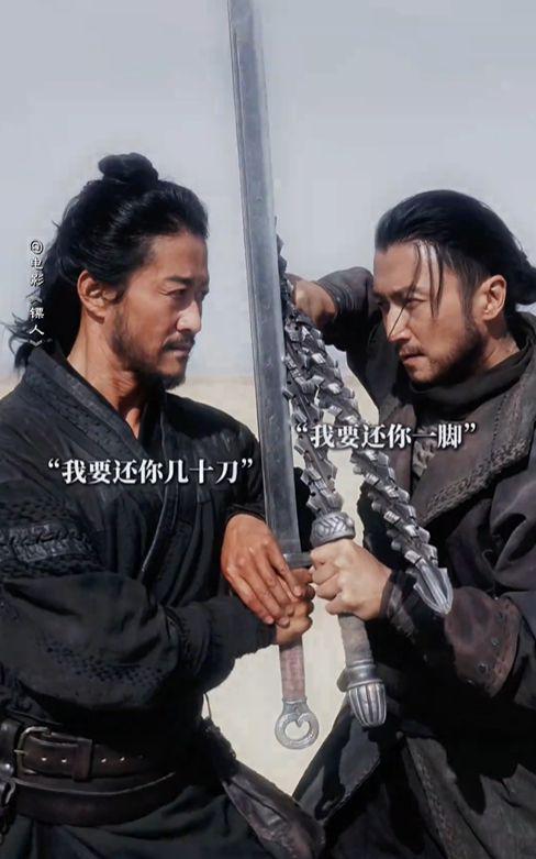 冲着吴京看《镖人》，却被这6位演员惊艳，这才是内娱该有的审美