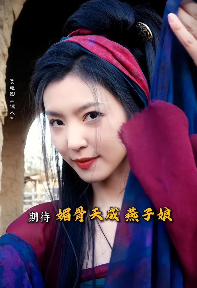 冲着吴京看《镖人》，却被这6位演员惊艳，这才是内娱该有的审美