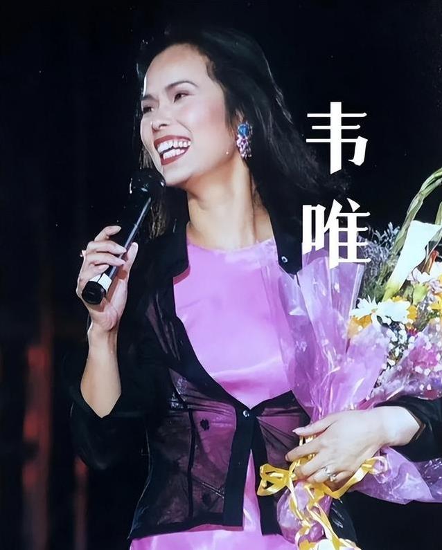 63岁韦唯重返舞台却脊柱两度断裂，前夫离世后她过得怎样