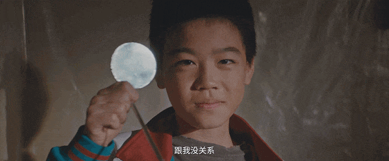 从257亿跌至1916万，我感慨：刘昊然这块金字招牌算是砸了