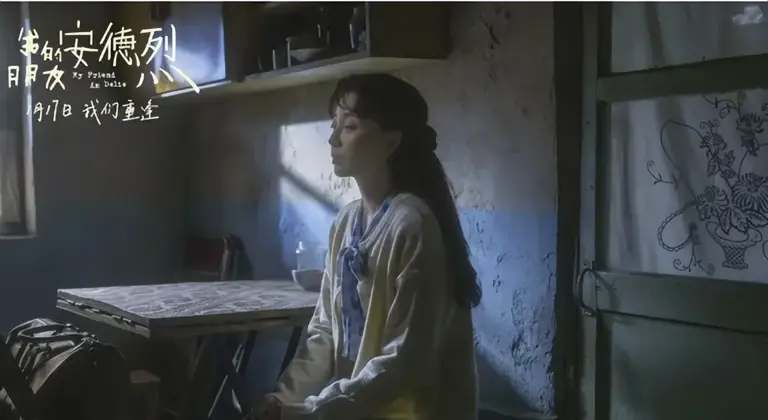 从257亿跌至1916万，我感慨：刘昊然这块金字招牌算是砸了