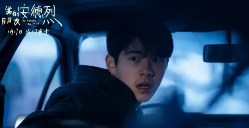 从257亿跌至1916万，我感慨：刘昊然这块金字招牌算是砸了