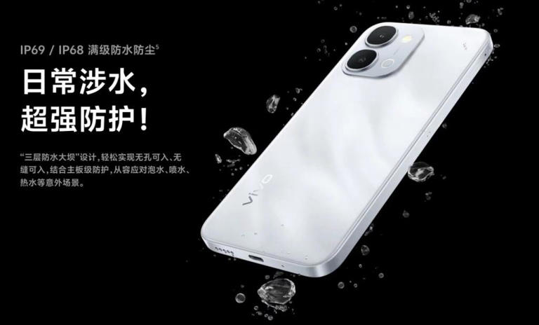 1299 元起！这 7200mAh、LCD 新机，真会整活