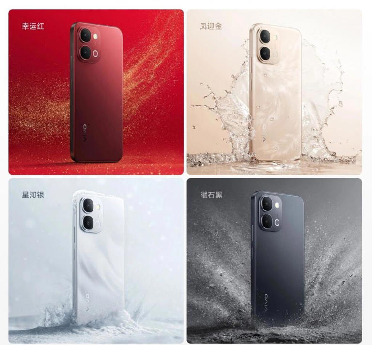 1299 元起！这 7200mAh、LCD 新机，真会整活