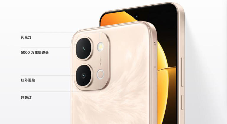 1299 元起！这 7200mAh、LCD 新机，真会整活