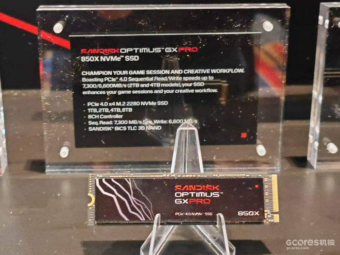 闪迪 SANDISK Optimus 系列 SSD 品牌焕新 丰富存储解决方案重新定义数字生活体验
