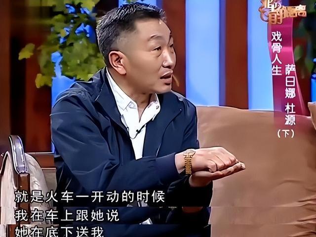 68岁老戏骨杜源现状：应聘幼儿园保安，被嫌年纪大遭对方劝退