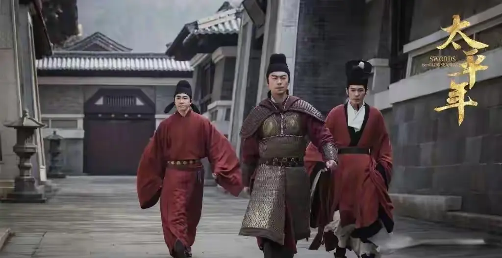 你知道咱妈为何要拍《太平年》吗？知道这是拍给谁看的吗？