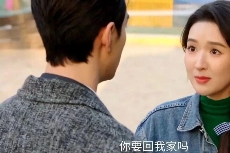 《突然的喜欢》第14集预告：高海明主动上门见家长，开始认真追求林欢儿了