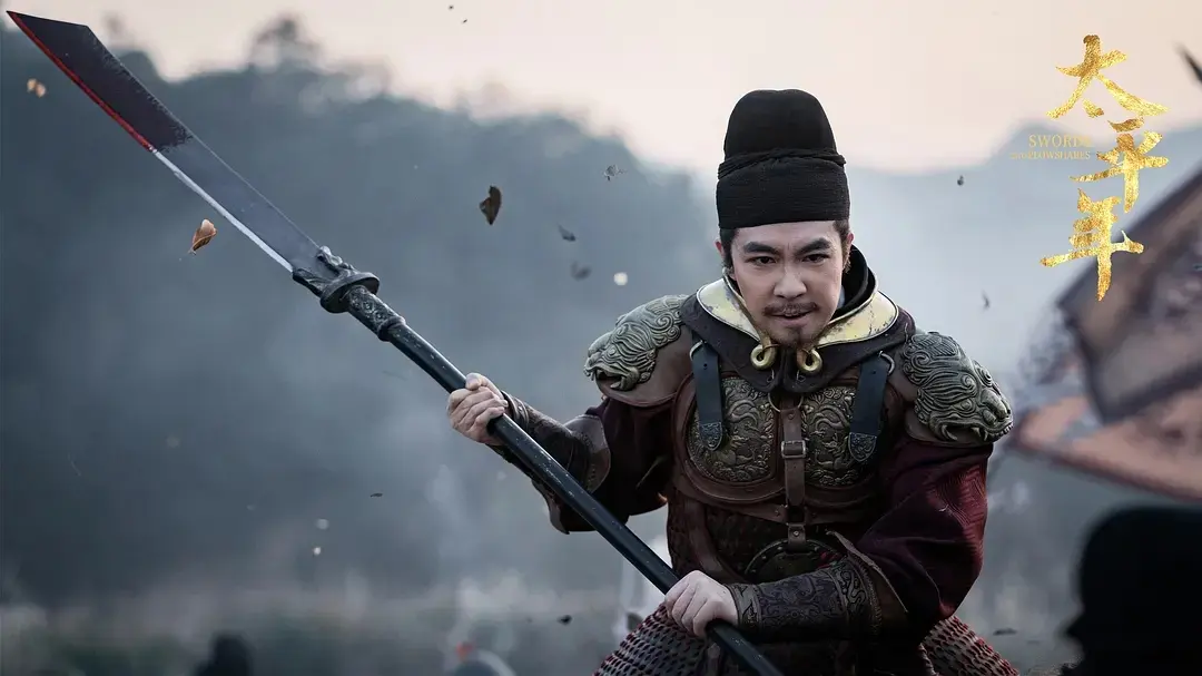 正在热播的五部电视剧，《太平年》排在第二，你在追哪一部？