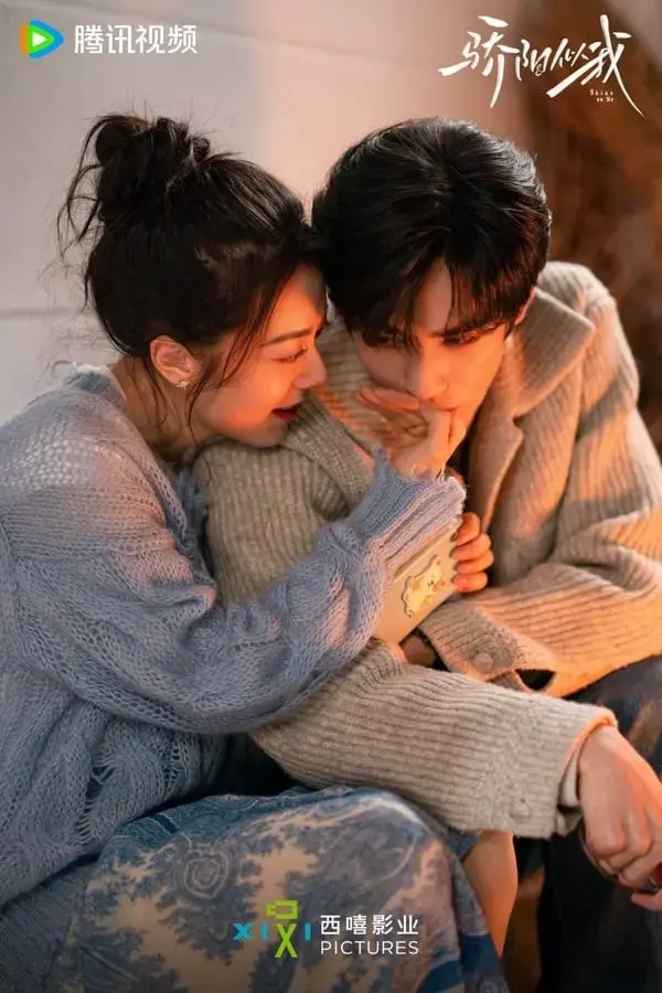 网评近期在追的剧TOP！《玉茗茶骨》第4，宋威龙《骄阳似我》第2