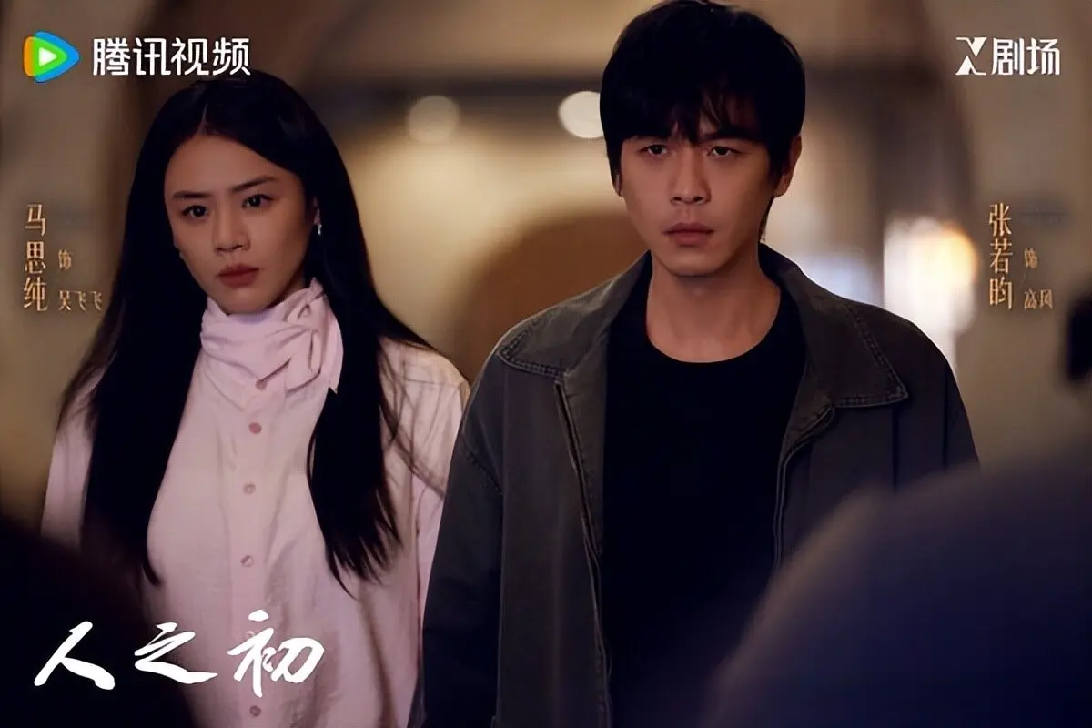 网评近期在追的剧TOP！《玉茗茶骨》第4，宋威龙《骄阳似我》第2