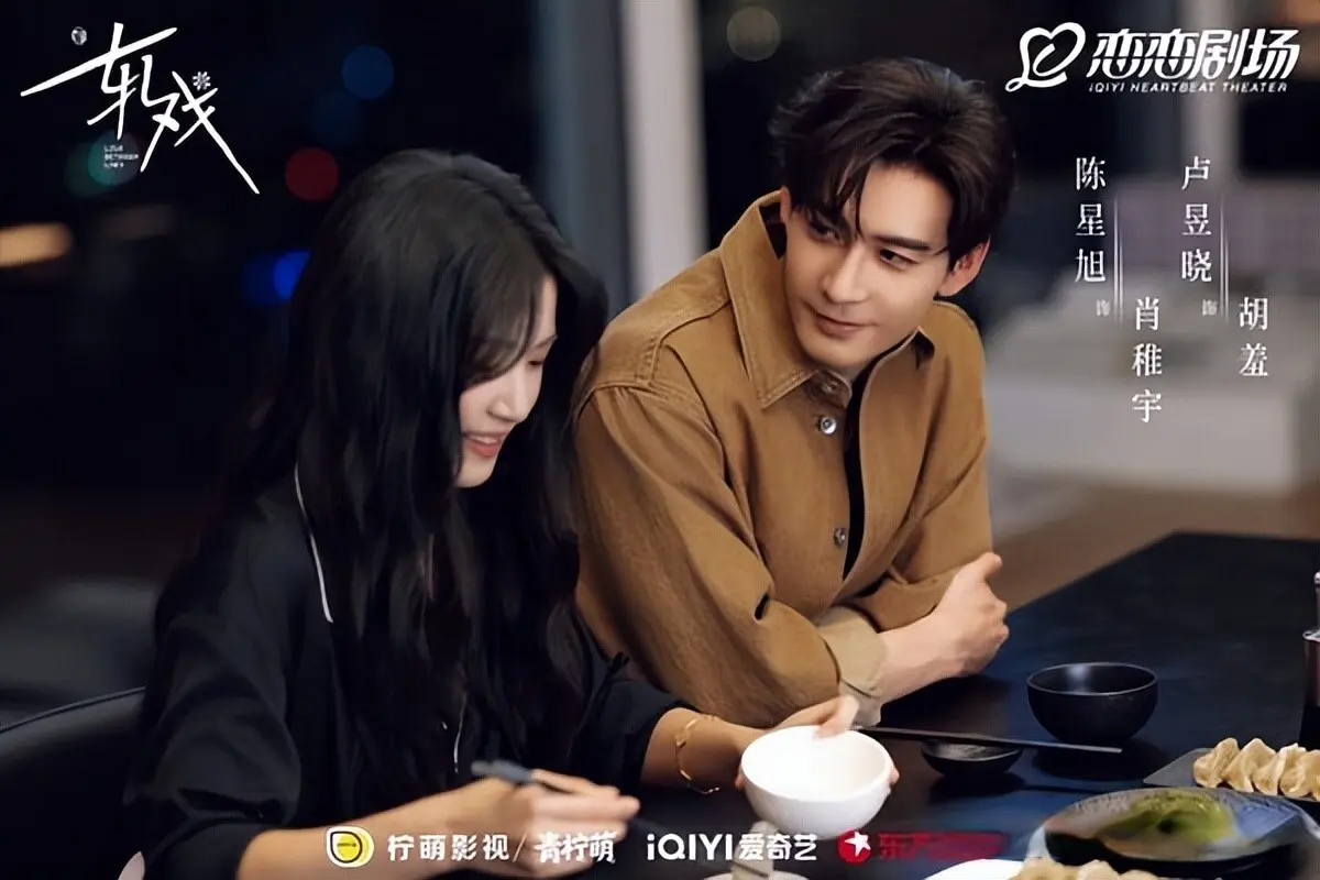 网评近期在追的剧TOP！《玉茗茶骨》第4，宋威龙《骄阳似我》第2