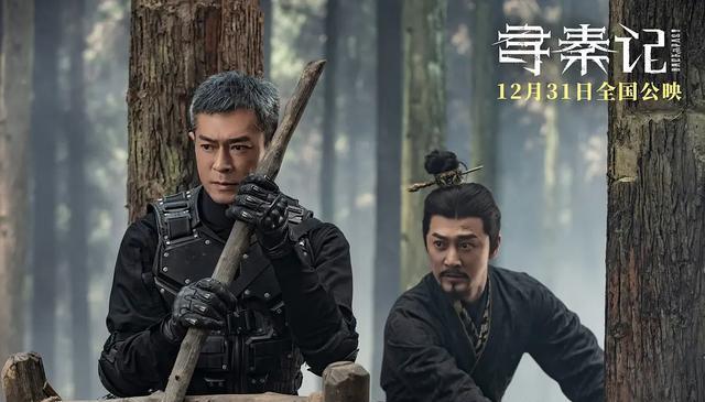 寻秦记主演王伟梁转行做洗头工，10年前离巢TVB出家被曝精神问题