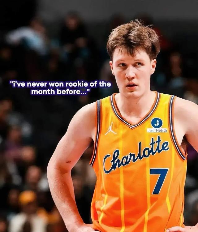 NBA历史最快!预订最佳新秀!4号秀太牛X了