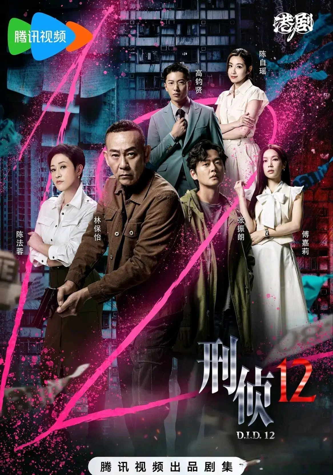 喜欢港剧吗? 7部2025最火的热播TVB港剧，剧粉不容错过!