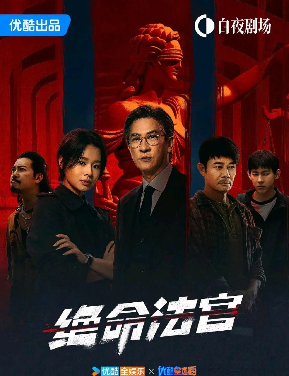 喜欢港剧吗? 7部2025最火的热播TVB港剧，剧粉不容错过!