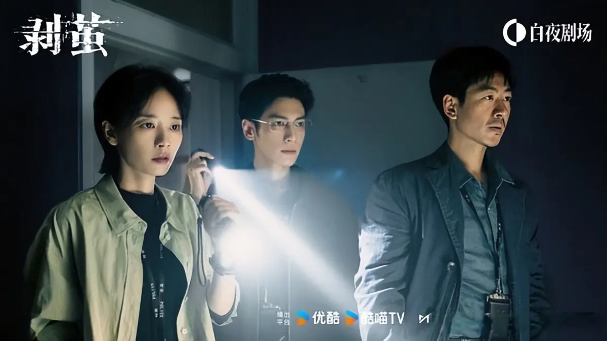 网评近期在追的剧TOP！《玉茗茶骨》第4，宋威龙《骄阳似我》第2