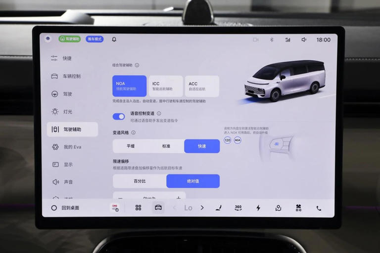 中高端MPV新选择，外观吸睛且有6/7/8座可选