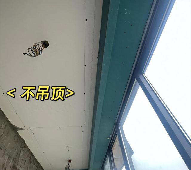 若再装修，阳台我一定坚持“5不做”，这些都是住进去才懂的经验