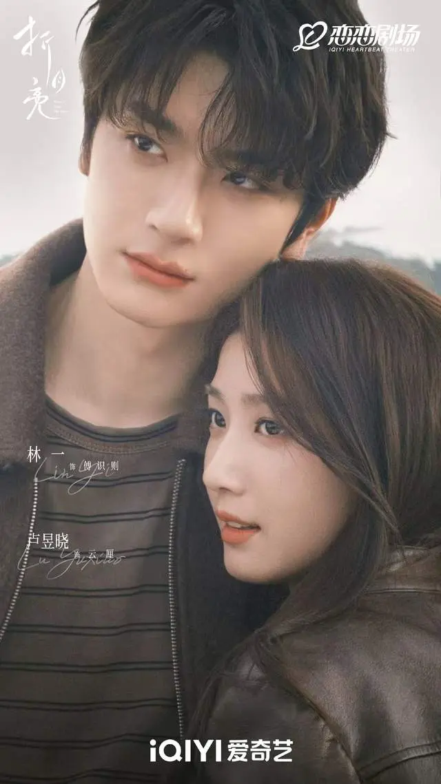 5部甜蜜又高颜值CP盘点！ 《野狗骨头》越看越喜欢、这部片追一百次都不腻