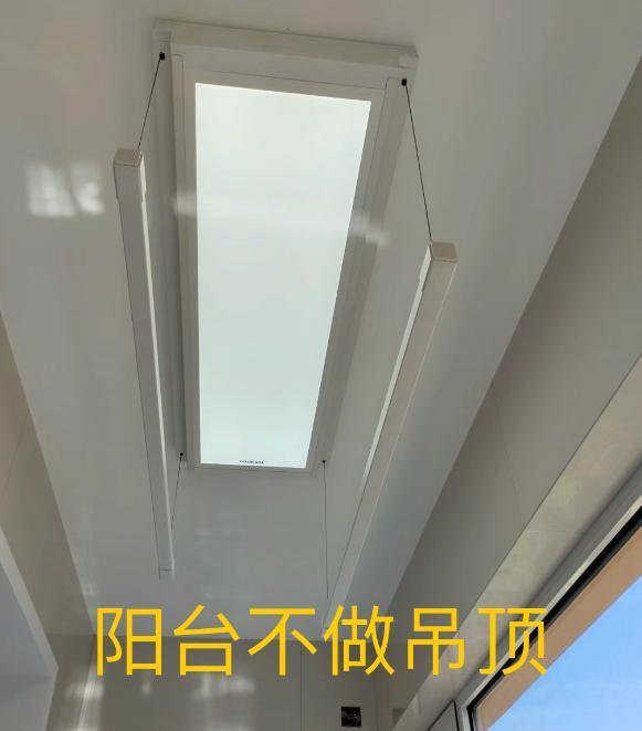 若再装修，阳台我一定坚持“5不做”，这些都是住进去才懂的经验