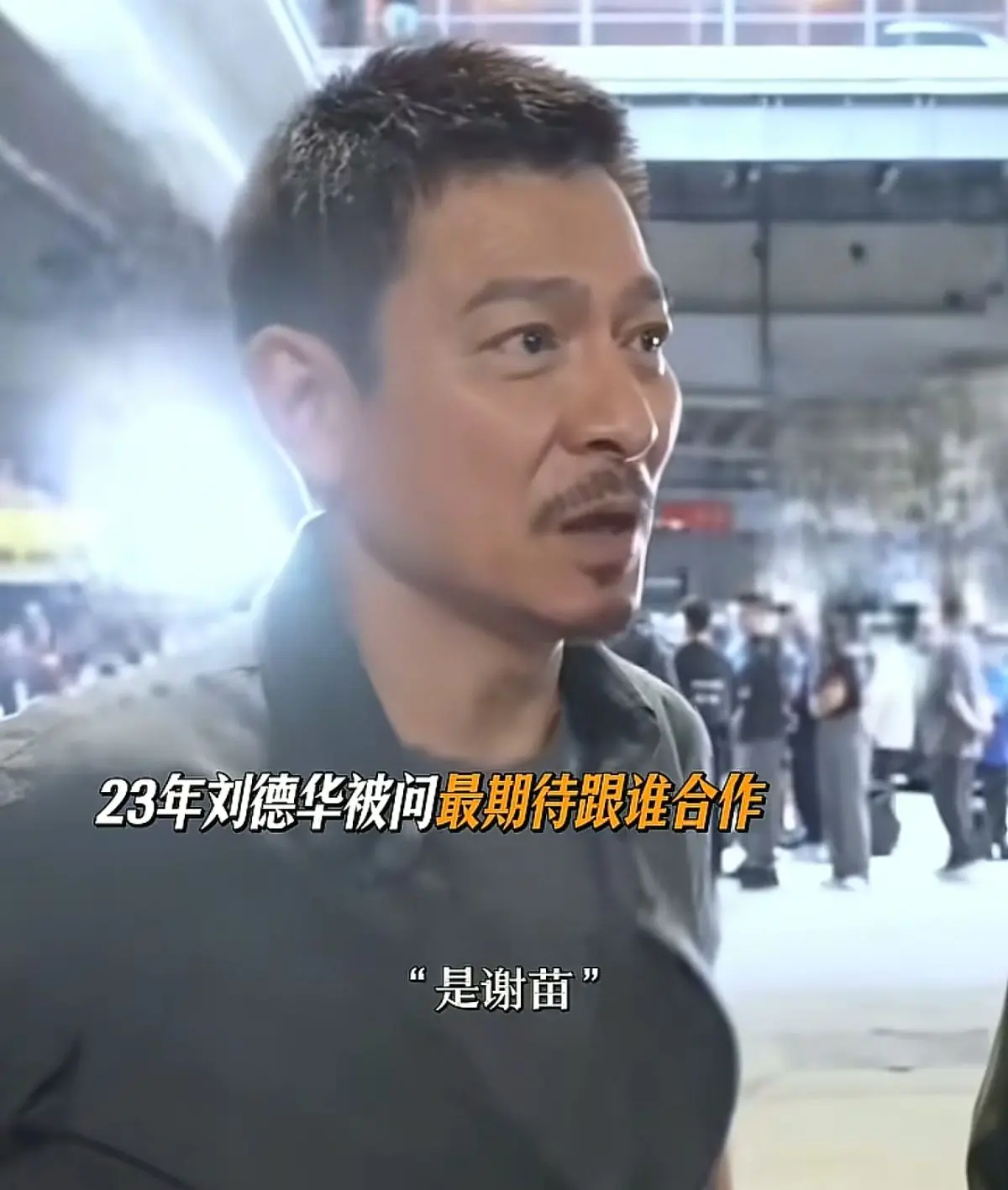 李连杰一声“儿子”，全网泪目，谢苗的32年，是中国功夫片的倔强